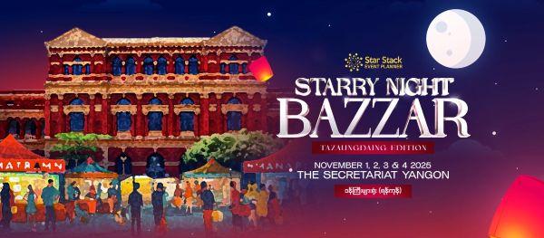 Starry Night Tazaungdaing Bazaar   